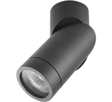 Точечный светильник AM05 AM05 COF AM Group