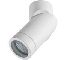 Точечный светильник AM05 AM05 WH AM Group