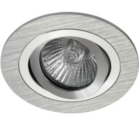 Точечный светильник AM12 AM122 AL AM Group