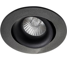 Точечный светильник AM12 AM130 BK AM Group