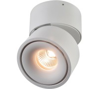Точечный светильник AM160 AM160 WH AM Group