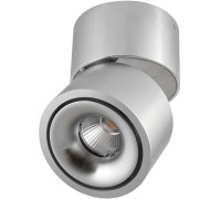 Точечный светильник AM160 AM161-mini AL AM Group
