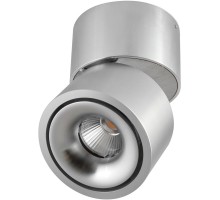 Точечный светильник AM160 AM161-mini AL AM Group