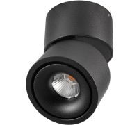 Точечный светильник AM160 AM161-mini BK AM Group