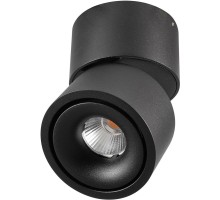 Точечный светильник AM160 AM161-mini BK AM Group