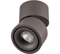 Точечный светильник AM160 AM161-mini COFFEE AM Group