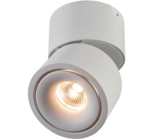 Точечный светильник AM160 AM161-mini WH AM Group