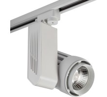 Трековый светильник TRACK AM180-WH 4000K AM Group