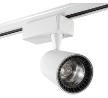 Трековый светильник TRACK AM227-10W WH 4000K AM Group