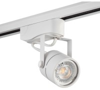 Трековый светильник TRACK AM232 WH AM Group