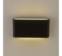 Архитектурная подсветка AM243 AM244-2Х7W BK AM Group