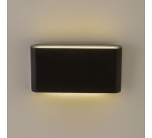 Архитектурная подсветка AM243 AM244-2Х7W BK AM Group