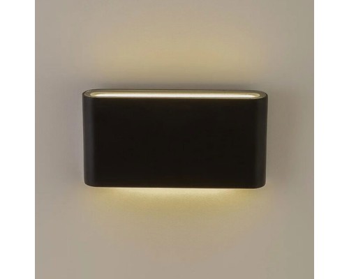 Архитектурная подсветка AM243 AM244-2Х7W BK AM Group