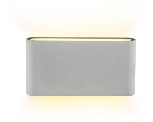 Архитектурная подсветка AM243 AM244-2Х7W WH AM Group