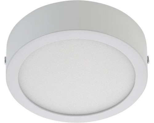 Точечный светильник AM294 AM294 12W WH 3000K R AM Group