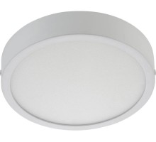 Точечный светильник AM294 AM294 18W WH 3000K R AM Group