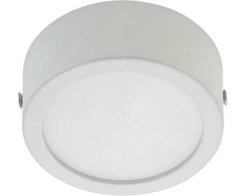 Точечный светильник AM294 AM294 6W WH 3000K R AM Group