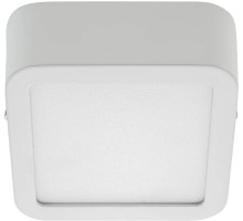 Точечный светильник AM295 AM295 6W WH 4000K S AM Group