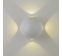 Архитектурная подсветка AM303 AM303-4X3 W WH 4000K AM Group