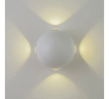 Архитектурная подсветка AM303 AM303-4X3 W WH 4000K AM Group