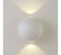 Архитектурная подсветка AM304 AM304-2X3 W WH 4000K AM Group