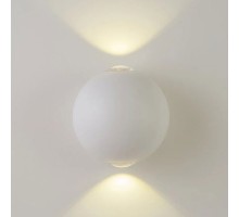 Архитектурная подсветка AM304 AM304-2X3 W WH 4000K AM Group