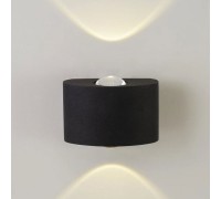 Архитектурная подсветка AM307 AM307-2X1 W BK 4000K AM Group