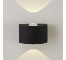 Архитектурная подсветка AM307 AM307-2X1 W BK 4000K AM Group