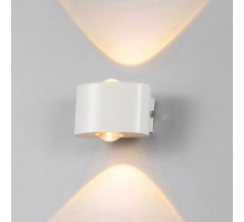 Архитектурная подсветка AM307 AM307-2X1 W WH 4000K AM Group