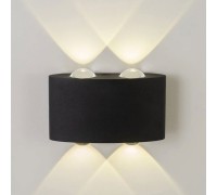 Архитектурная подсветка AM307 AM307-4X1 W BK 4000K AM Group