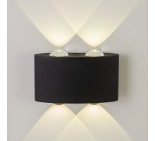 Архитектурная подсветка AM307 AM307-4X1 W BK 4000K AM Group