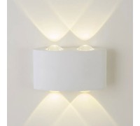 Архитектурная подсветка AM307 AM307-4X1 W WH 4000K AM Group