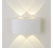 Архитектурная подсветка AM307 AM307-4X1 W WH 4000K AM Group