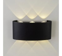 Архитектурная подсветка AM307 AM307-6X1 W BK 4000K AM Group