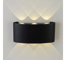 Архитектурная подсветка AM307 AM307-6X1 W BK 4000K AM Group