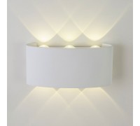 Архитектурная подсветка AM307 AM307-6X1 W WH 4000K AM Group