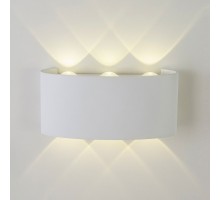 Архитектурная подсветка AM307 AM307-6X1 W WH 4000K AM Group