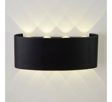 Архитектурная подсветка AM307 AM307-8X1 W BK 4000K AM Group