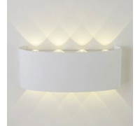 Архитектурная подсветка AM307 AM307-8X1 W WH 4000K AM Group