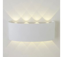 Архитектурная подсветка AM307 AM307-8X1 W WH 4000K AM Group