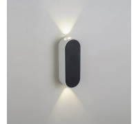 Архитектурная подсветка AM308 AM308-2X3 W WH+BK 4000K AM Group