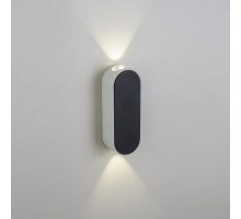 Архитектурная подсветка AM308 AM308-2X3 W WH+BK 4000K AM Group