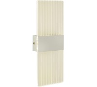 Бра AM319 AM320 WH AM Group