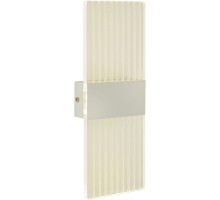 Бра AM319 AM320 WH AM Group