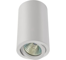 Точечный светильник AM322 AM322-120 WH AM Group