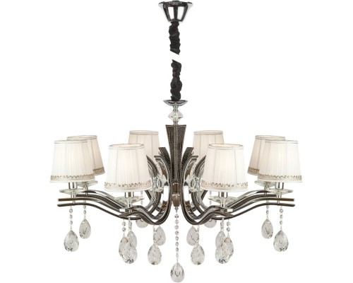 Подвесная люстра GLAMOUR GLAMOUR SP8 BK AM Group