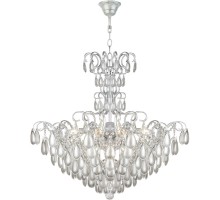 Подвесная люстра MONICA MONICA SP9 SILVER AM Group