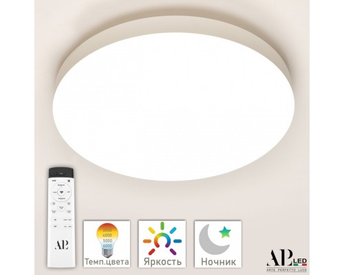 Настенно-потолочный светильник Toscana 3315.XM-30W White APL LED