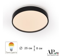 Потолочный светильник Toscana 3315.XM302-1-267/12W/3K Black APL LED