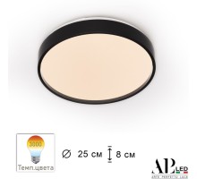 Потолочный светильник Toscana 3315.XM302-1-267/12W/3K Black APL LED